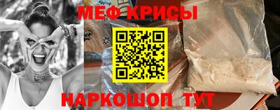 экстази Гатчина