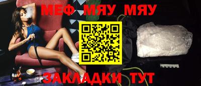 экстази Гатчина