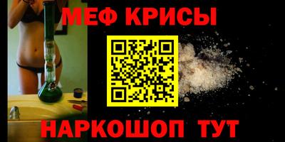 дистиллят марихуана Гусиноозёрск