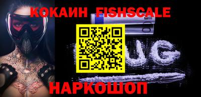 дурь Гусев