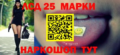 меф VHQ Гусь-Хрустальный