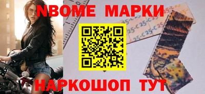 дистиллят марихуана Гусиноозёрск