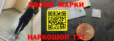 дистиллят марихуана Гусиноозёрск