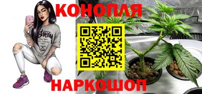 альфа пвп VHQ Гагарин