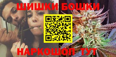 меф VHQ Гусь-Хрустальный