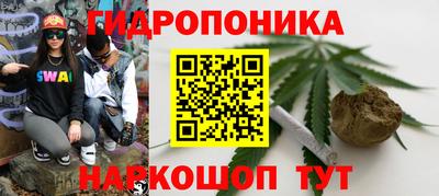 меф VHQ Гусь-Хрустальный