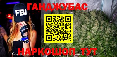 альфа пвп VHQ Гагарин