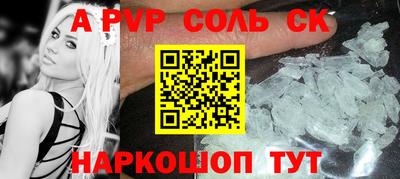 экстази Гатчина