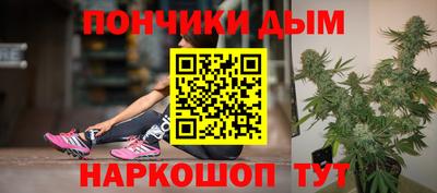 дистиллят марихуана Гусиноозёрск