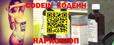 альфа пвп VHQ Гагарин