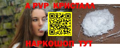 экстази Гатчина
