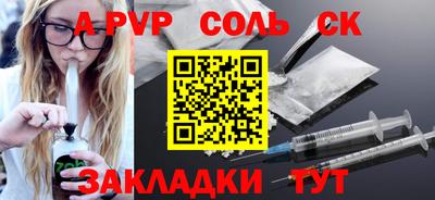 дистиллят марихуана Гусиноозёрск