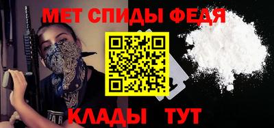 дистиллят марихуана Гусиноозёрск