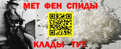 экстази Гатчина