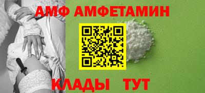 экстази Гатчина