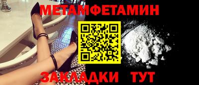 экстази Гатчина
