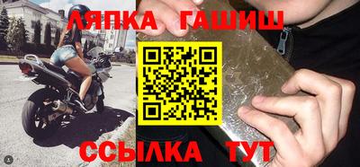 экстази Гатчина