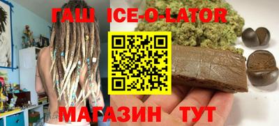 дистиллят марихуана Гусиноозёрск