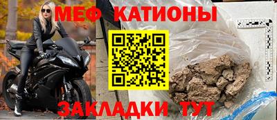 соль курить ск Гай