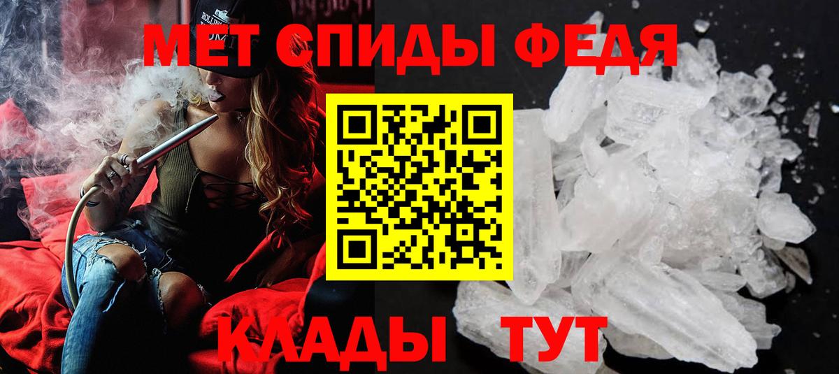 Каннабис Михайловск